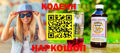 кокаин VHQ Малоярославец