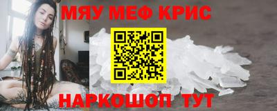 кокаин VHQ Малоярославец