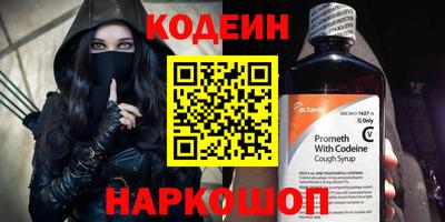 MDMA Premium VHQ Малгобек