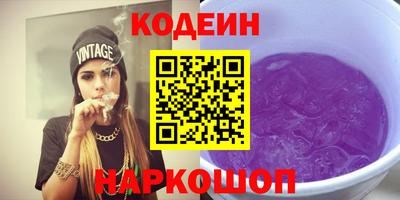 ешки Мариинск