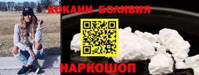 MDMA Premium VHQ Малгобек