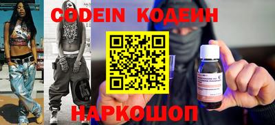 кокаин VHQ Малоярославец