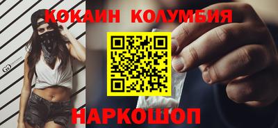 MDMA Premium VHQ Малгобек