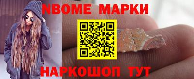 кокаин VHQ Малоярославец