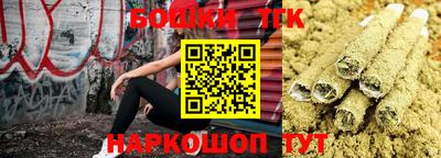 кокаин VHQ Малоярославец