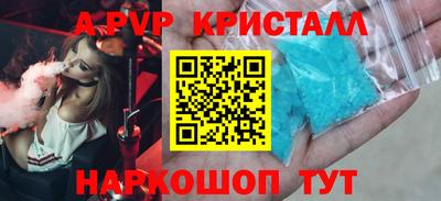 кокаин VHQ Малоярославец