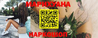 MDMA Premium VHQ Малгобек