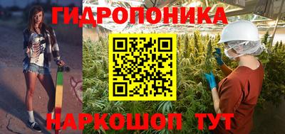 MDMA Premium VHQ Малгобек