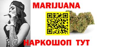 кокаин VHQ Малоярославец