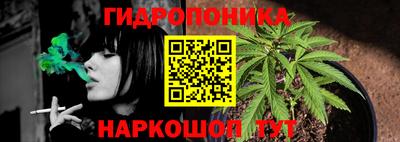 MDMA Premium VHQ Малгобек