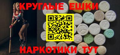 кокаин VHQ Малоярославец