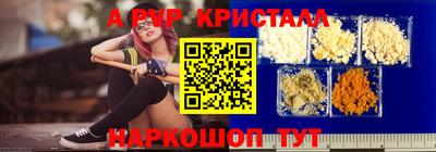 кокаин VHQ Малоярославец