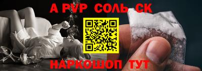 MDMA Premium VHQ Малгобек