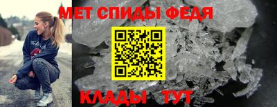 кокаин VHQ Малоярославец