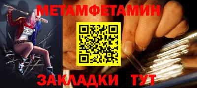 MDMA Premium VHQ Малгобек