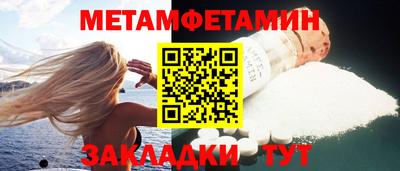 MDMA Premium VHQ Малгобек