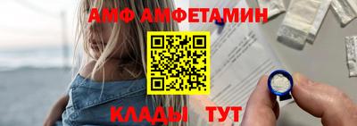 MDMA Premium VHQ Малгобек