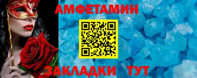 кокаин VHQ Малоярославец