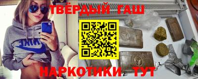 MDMA Premium VHQ Малгобек