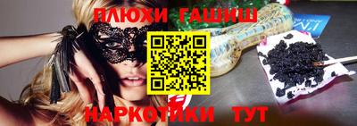MDMA Premium VHQ Малгобек