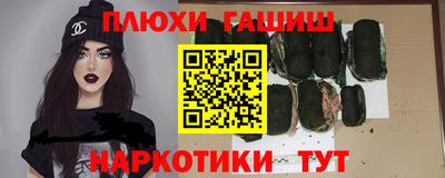 MDMA Premium VHQ Малгобек