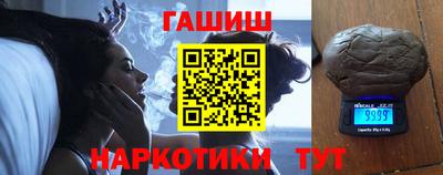 ешки Мариинск