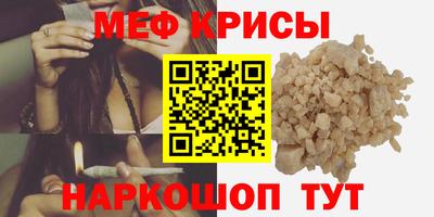 MDMA Premium VHQ Малгобек