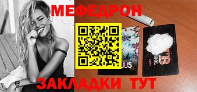 кокаин VHQ Малоярославец