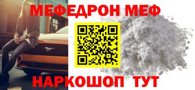 кокаин VHQ Малоярославец