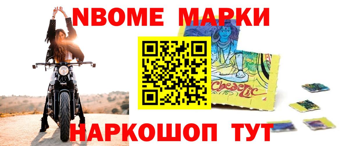 Лсд 25 экстази ecstasy  Вход с VPN  Воткинск  Лсд 25 экстази  LSD-25 экстази ecstasy 